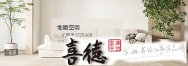 ���b��؛����ͥ��ů�x�ЏV��ů��ÿ��{(di��o)�����h���I�粻�I��